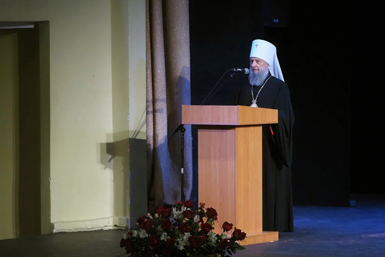 Первый республиканский слет